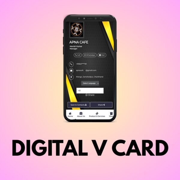 Digital V Card